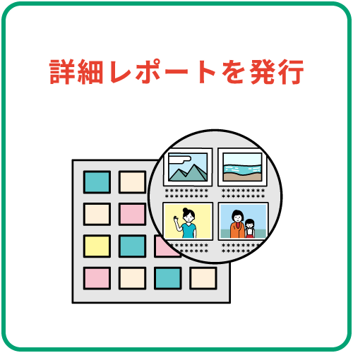大切なご家族の想い出もDVDで楽しめる