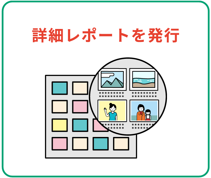 大切なご家族の想い出もDVDで楽しめる