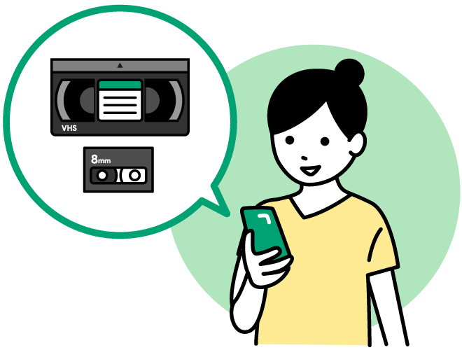 スマホで閲覧と編集ができる!